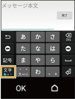 wd_screen_UG_0340.jpg